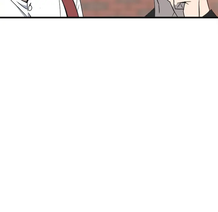 The Villain [Official] Chapter 24 - page 43