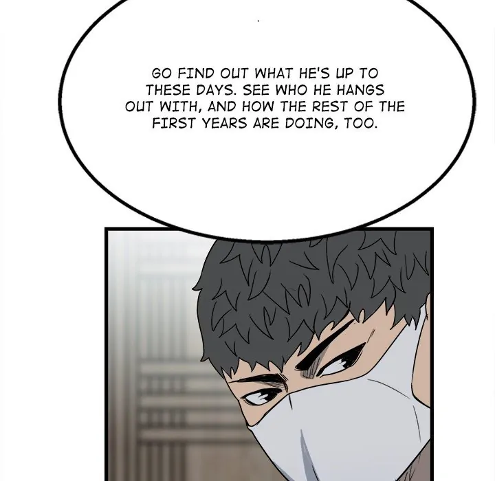 The Villain [Official] Chapter 24 - page 54