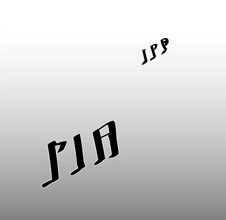 The Villain [Official] Chapter 24 - page 62