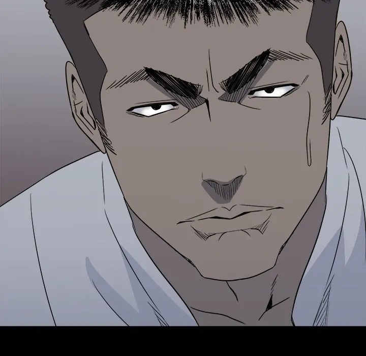The Villain [Official] Chapter 24 - page 75
