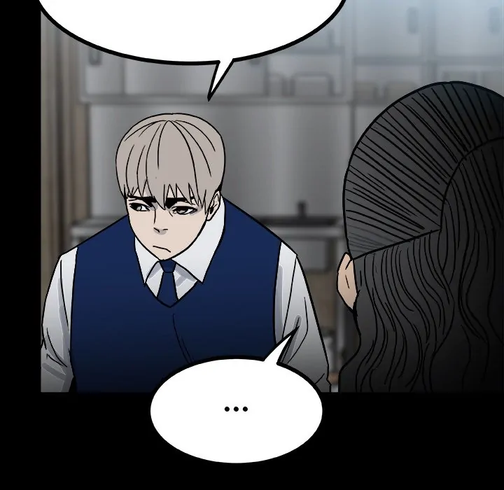 The Villain [Official] Chapter 58 - page 33