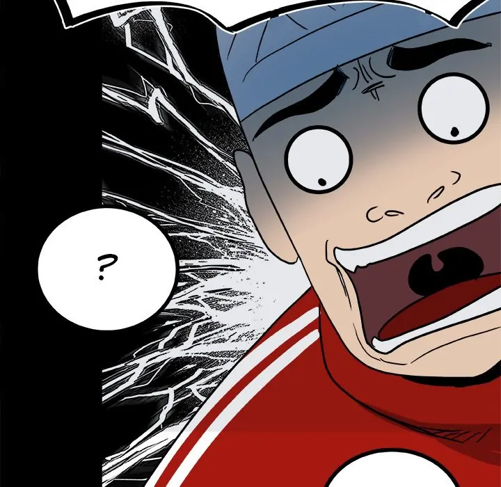 The Villain [Official] Chapter 58 - page 37