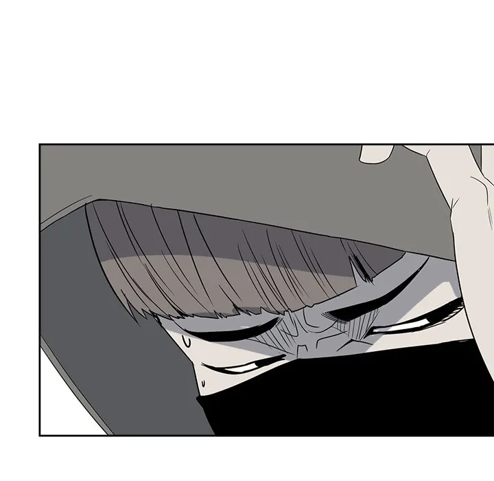 The Villain [Official] Chapter 25 - page 26