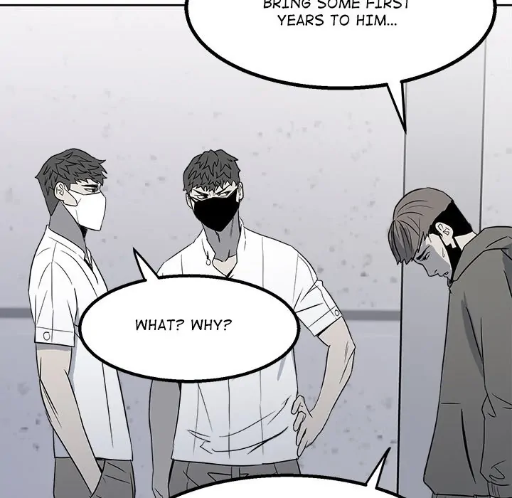 The Villain [Official] Chapter 25 - page 29