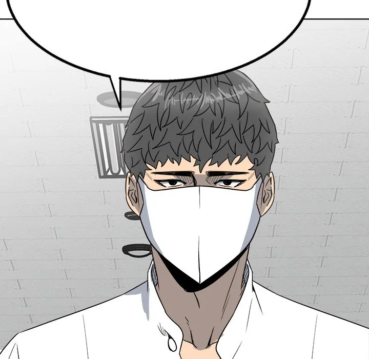 The Villain [Official] Chapter 25 - page 38
