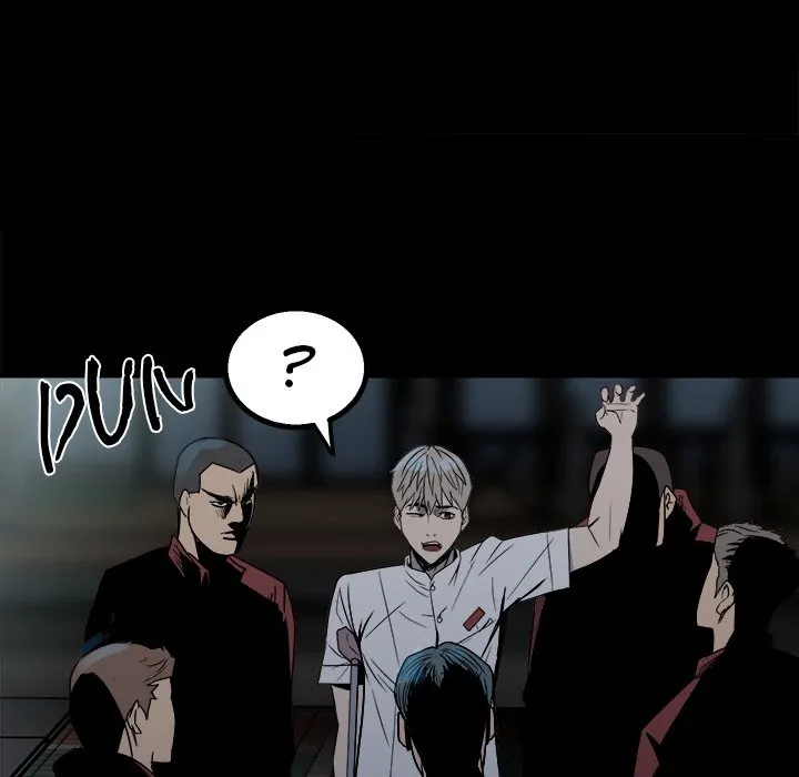 The Villain [Official] Chapter 25 - page 88