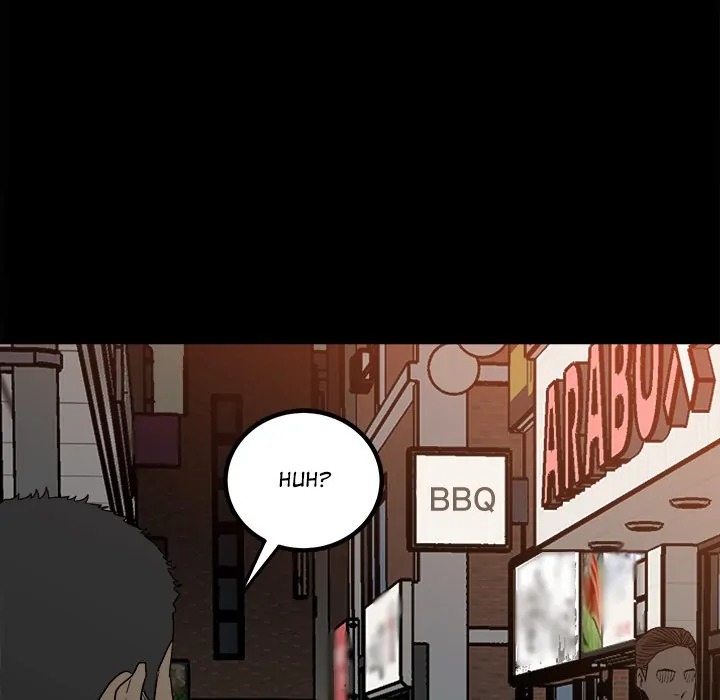 The Villain [Official] Chapter 79 - page 9