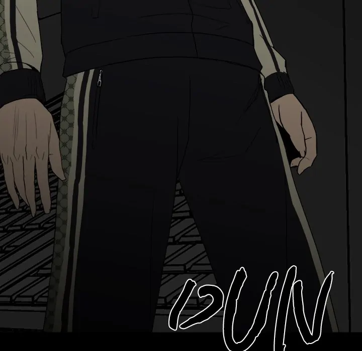 The Villain [Official] Chapter 79 - page 128