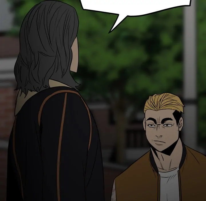 The Villain [Official] Chapter 79 - page 25