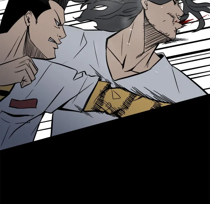 The Villain [Official] Chapter 9 - page 17