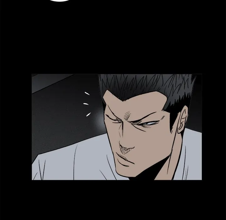 The Villain [Official] Chapter 9 - page 5