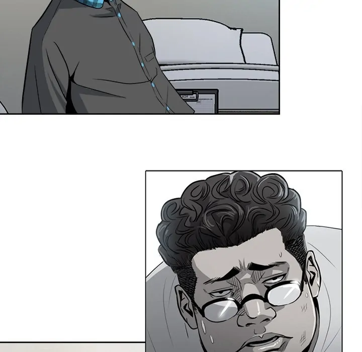 The Villain [Official] Chapter 9 - page 87
