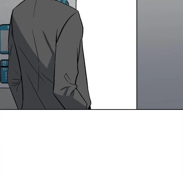 The Villain [Official] Chapter 9 - page 91