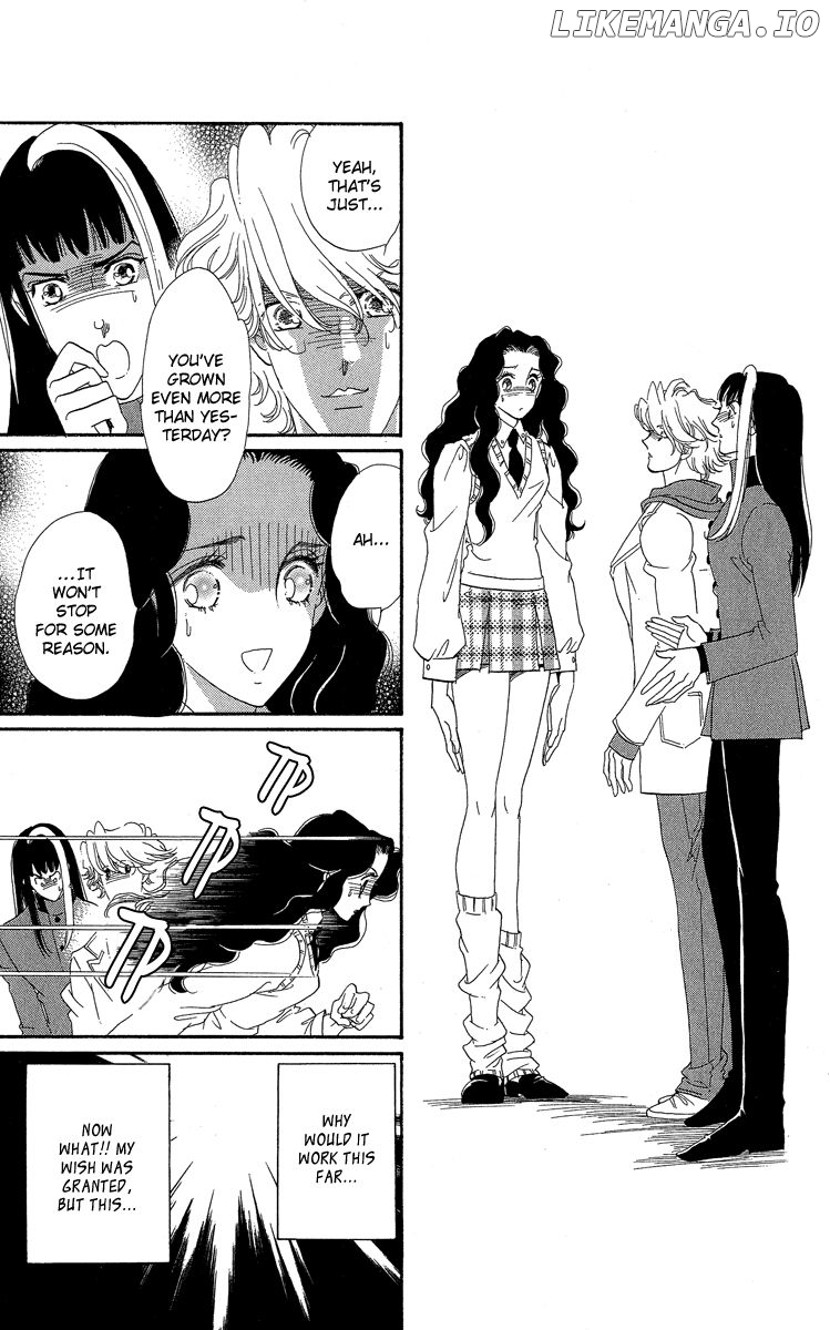 Anastasia Club chapter 19.5 - page 6