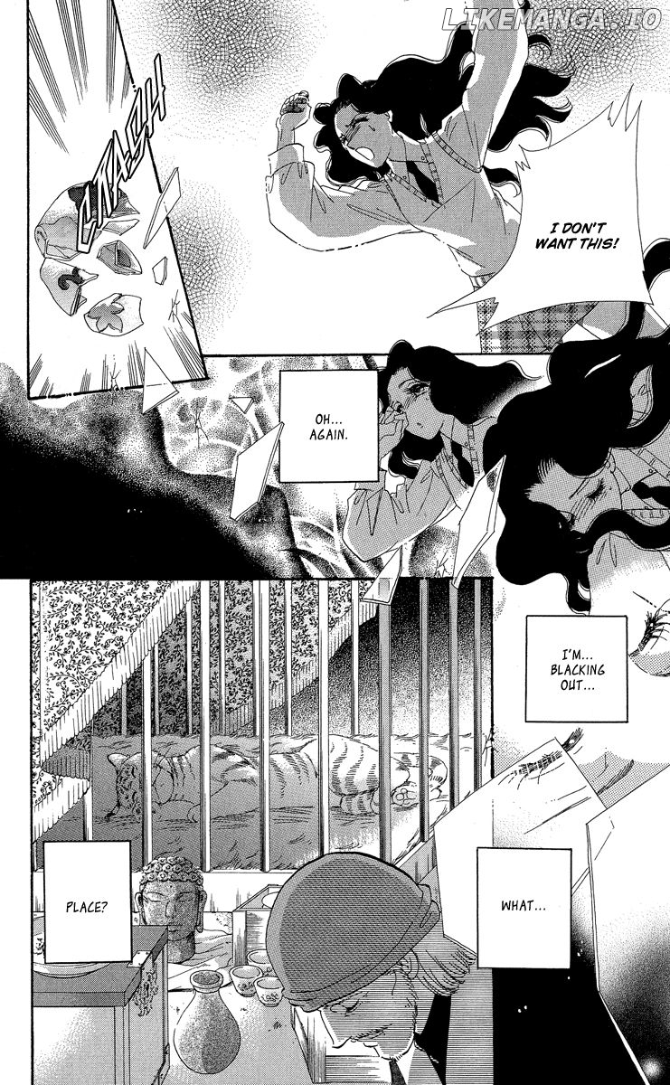 Anastasia Club chapter 19.5 - page 7