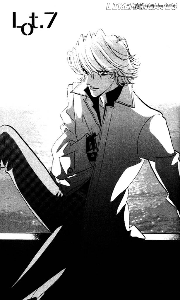 Anastasia Club chapter 7 - page 2