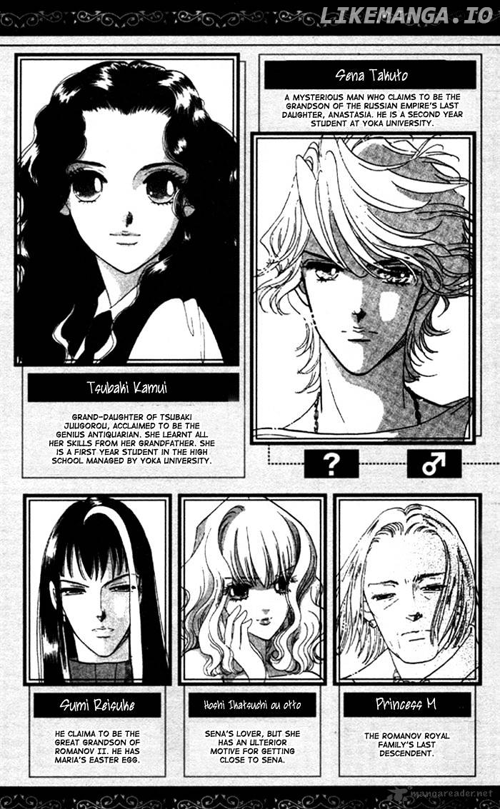 Anastasia Club chapter 5 - page 4