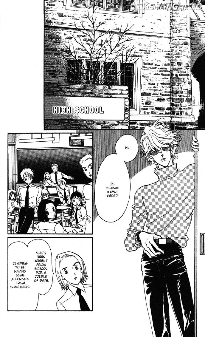 Anastasia Club chapter 4 - page 3
