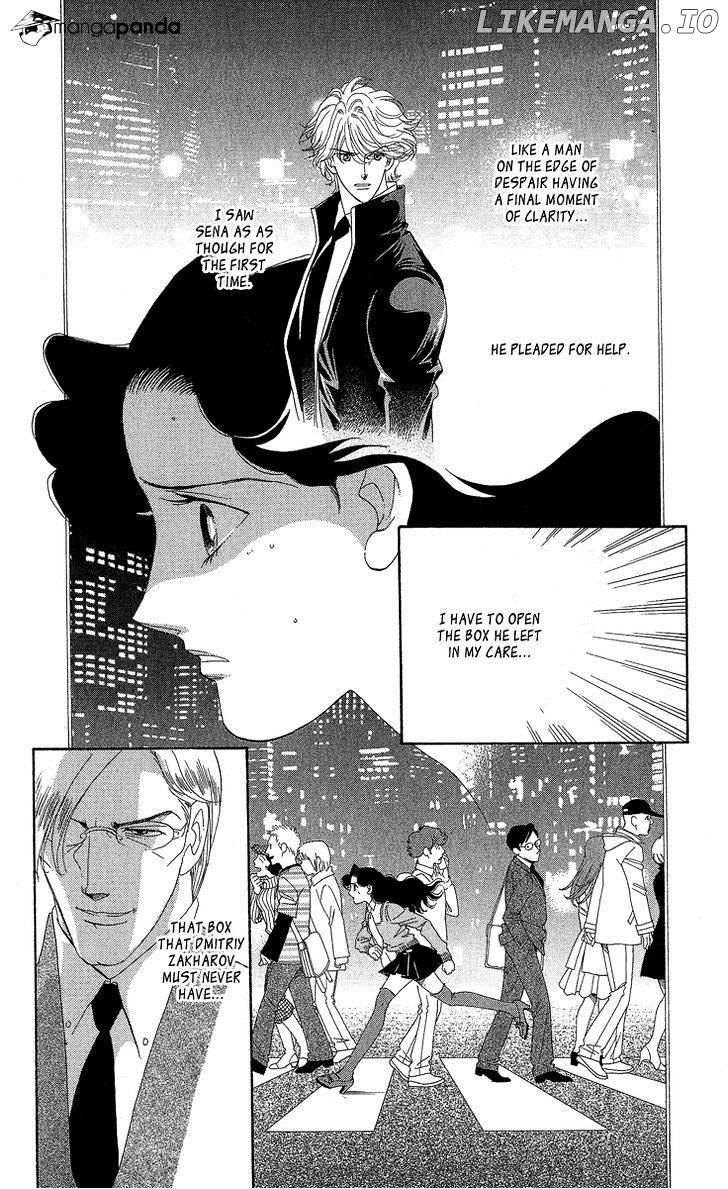 Anastasia Club chapter 19 - page 3