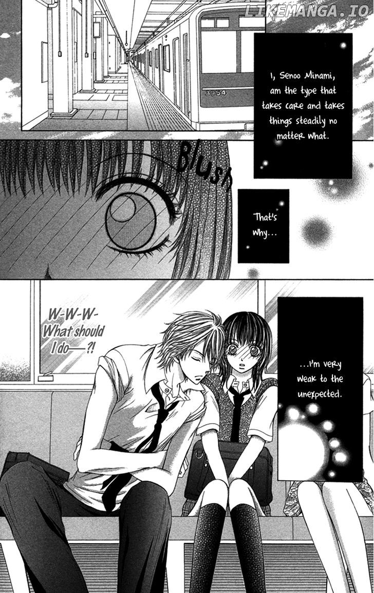 Anata O Ajiwaitai chapter 4 - page 2