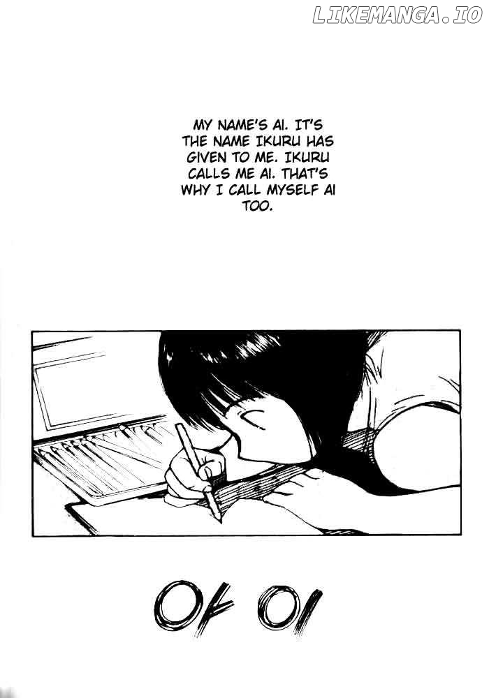 Ai-Ren chapter 7 - page 2