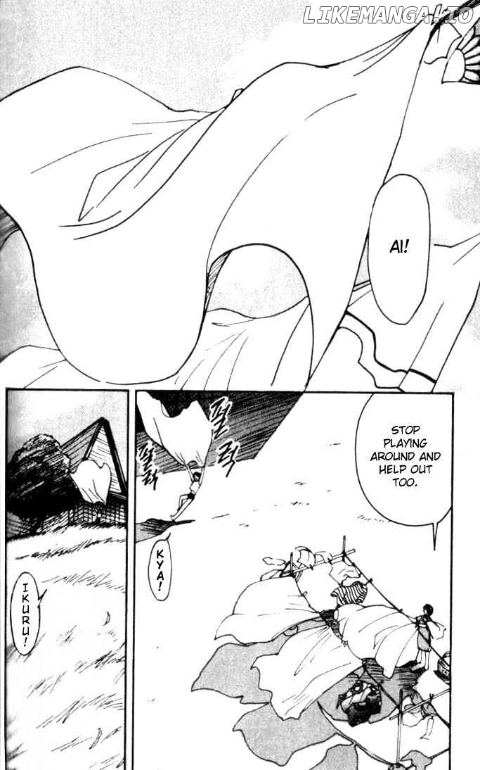 Ai-Ren chapter 3 - page 2