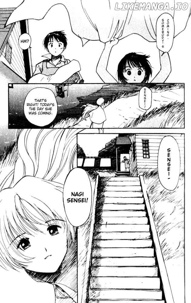 Ai-Ren chapter 3 - page 3