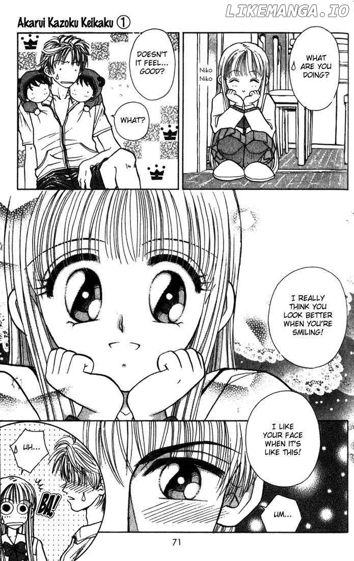 Akarui Kazoku Keikaku chapter 3.2 - page 3