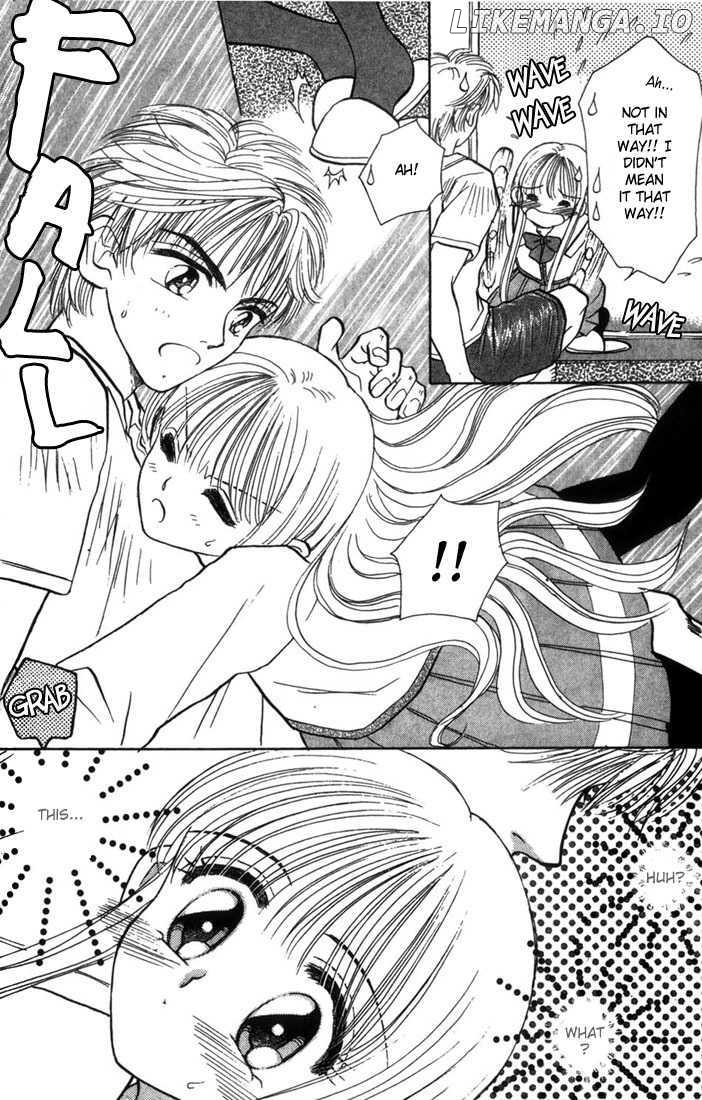 Akarui Kazoku Keikaku chapter 3.2 - page 4