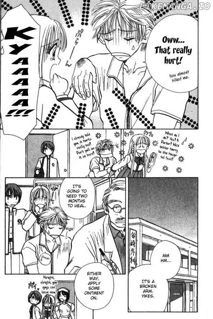 Akarui Kazoku Keikaku chapter 3.2 - page 7