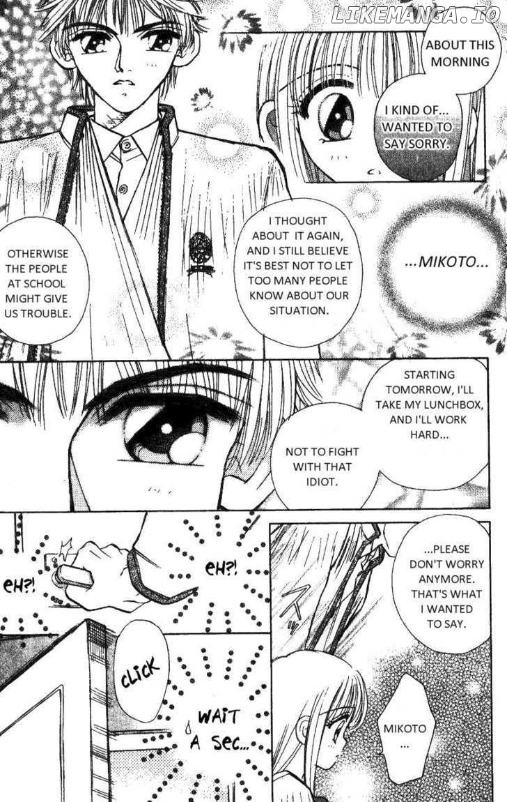 Akarui Kazoku Keikaku chapter 5 - page 3