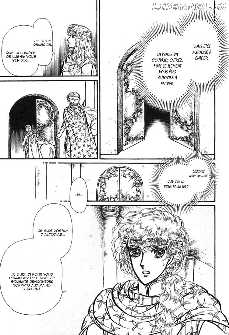 Alfheim No Kishi chapter 57 - page 7