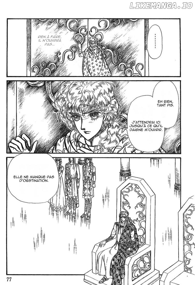 Alfheim No Kishi chapter 57 - page 9