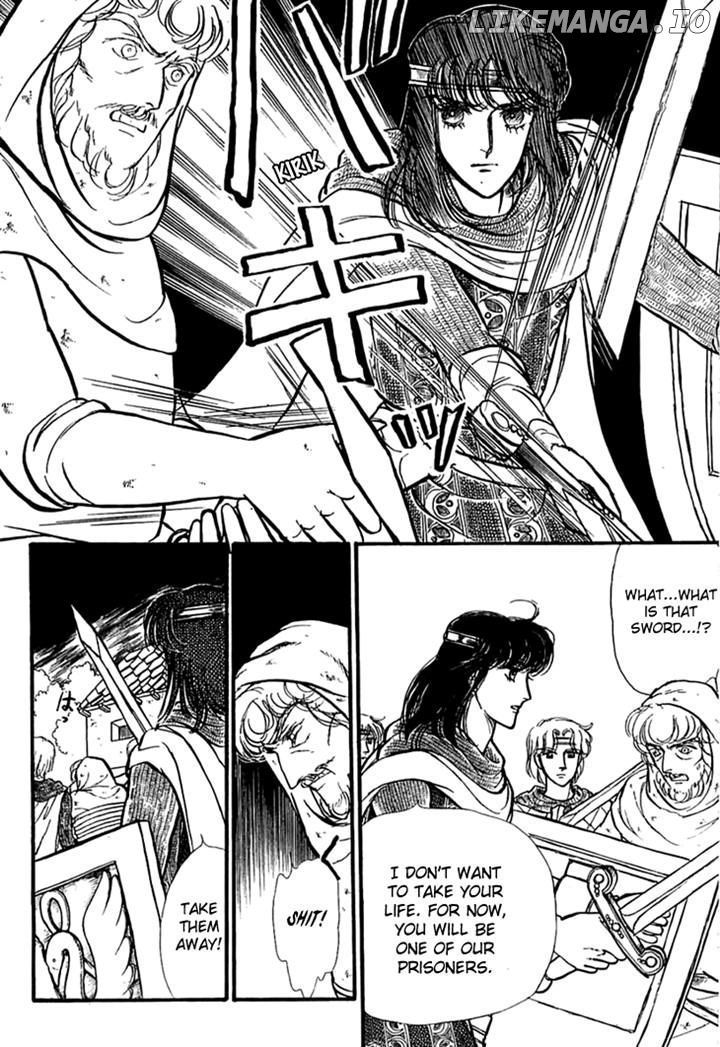 Alfheim No Kishi chapter 20 - page 21