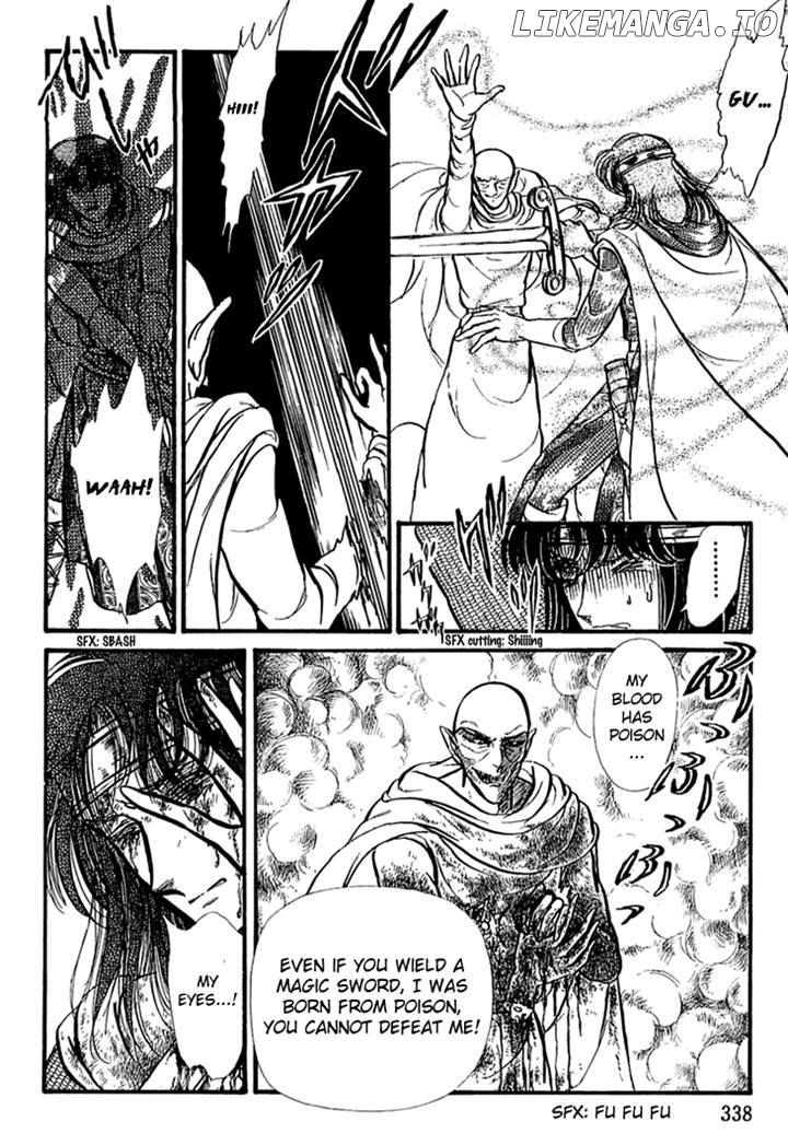 Alfheim No Kishi chapter 20 - page 29