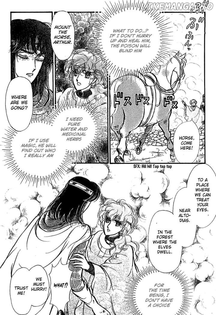 Alfheim No Kishi chapter 20 - page 33