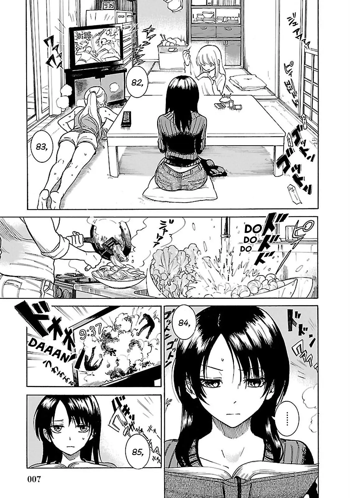 All Four Seasons Of The Keyaki Sisters chapter 1 - page 1