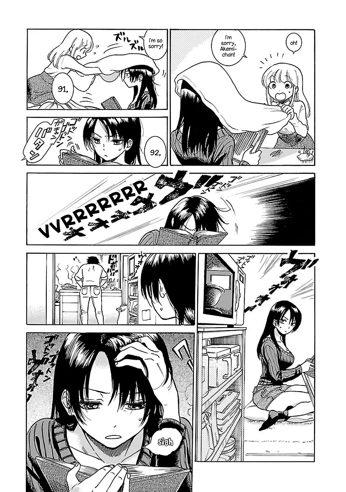 All Four Seasons Of The Keyaki Sisters chapter 1 - page 3