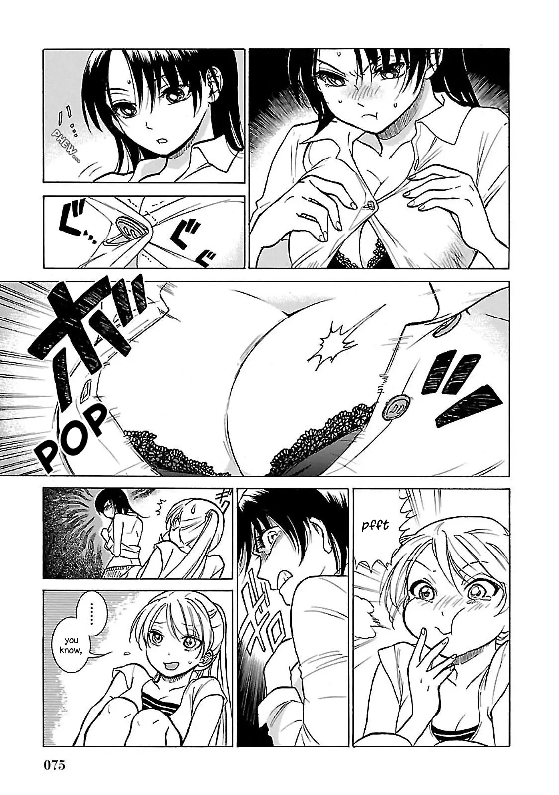 All Four Seasons Of The Keyaki Sisters chapter 3 - page 5