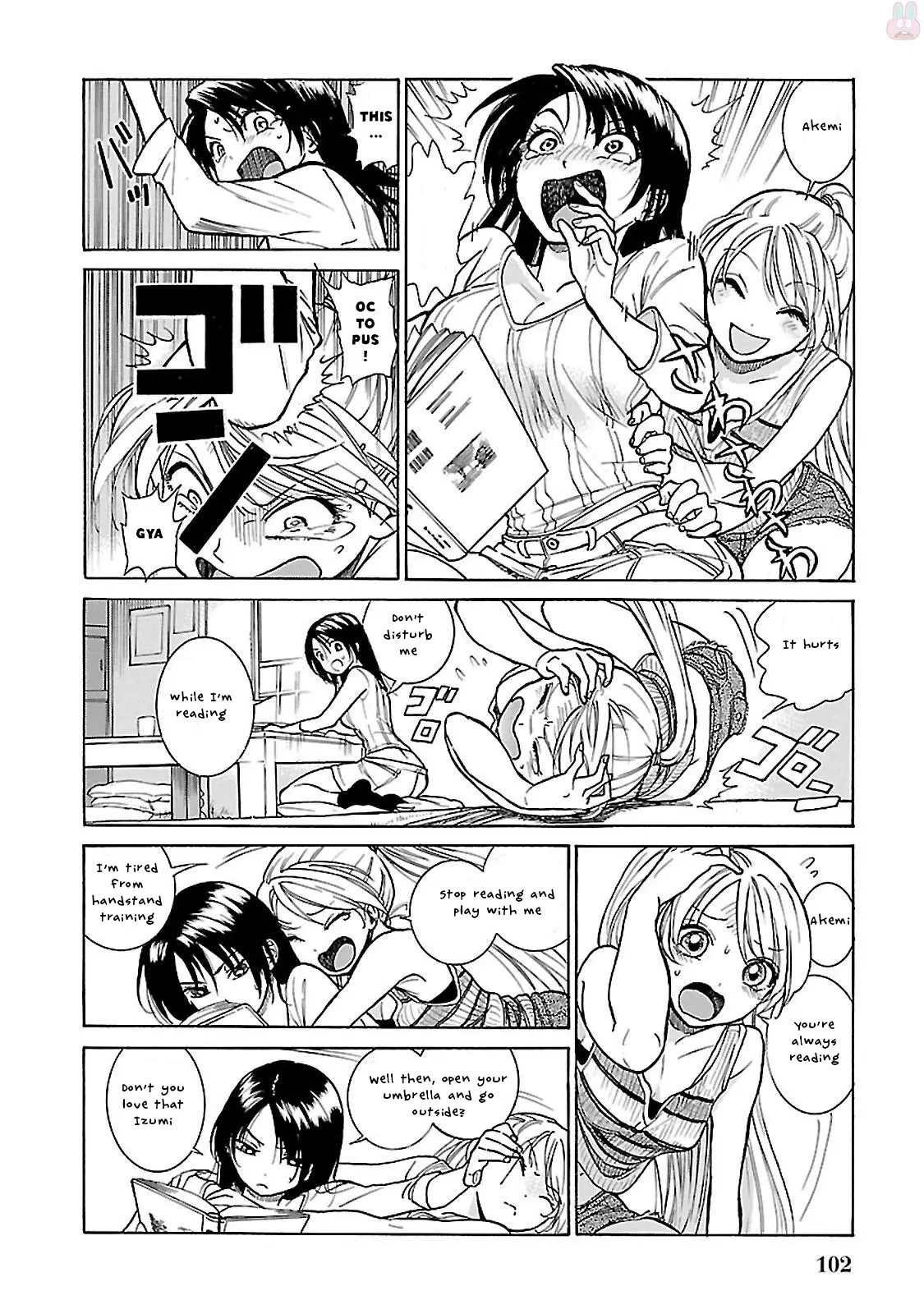 All Four Seasons Of The Keyaki Sisters chapter 4 - page 8