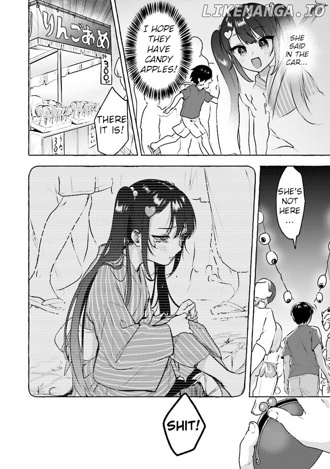 I'm Sandwiched Between Sweet And Spicy Step-Sisters chapter 7 - page 12