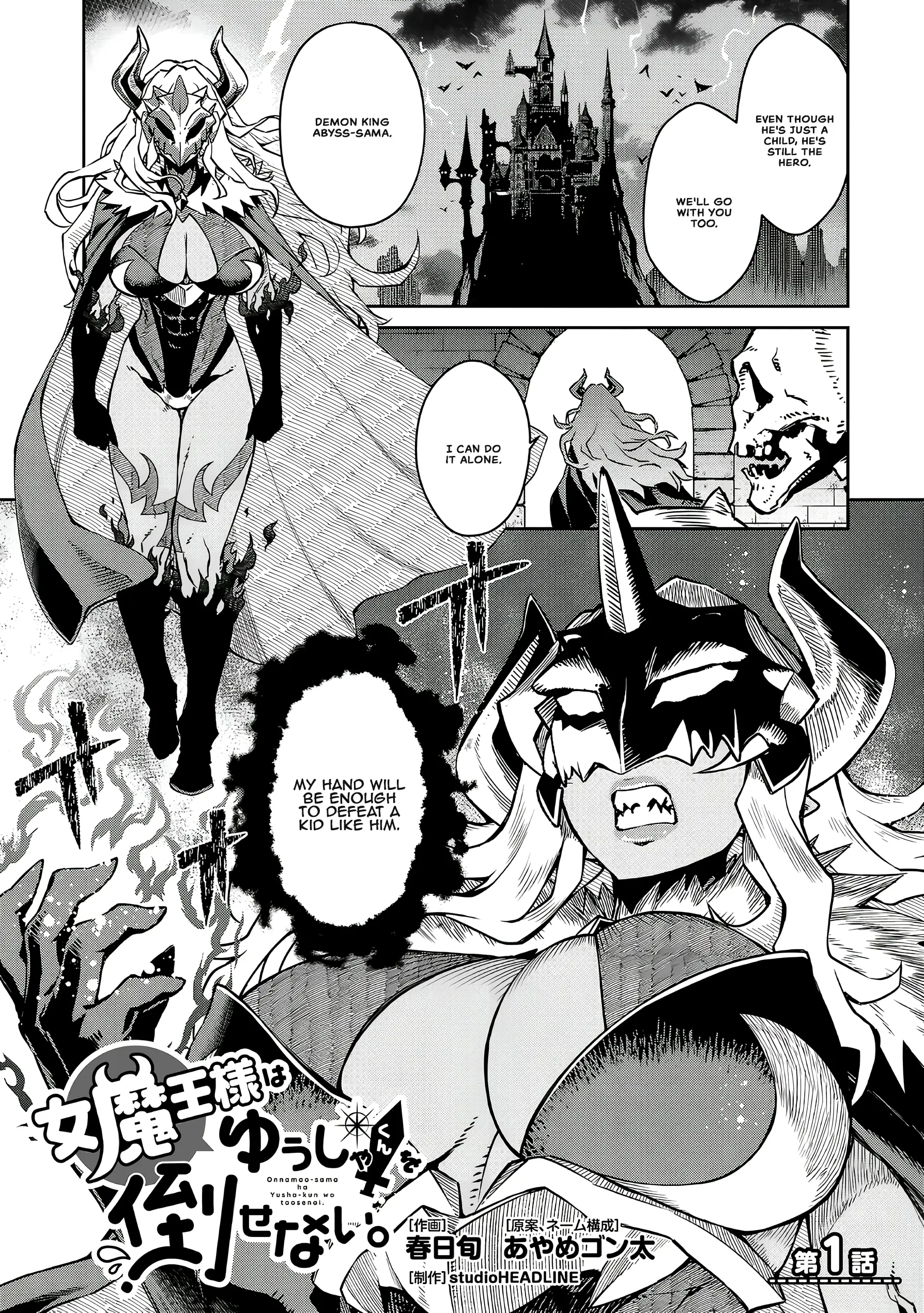Onnamaou-Sama Wa Yuusha-Kun O Taosenai. chapter 1 - page 1