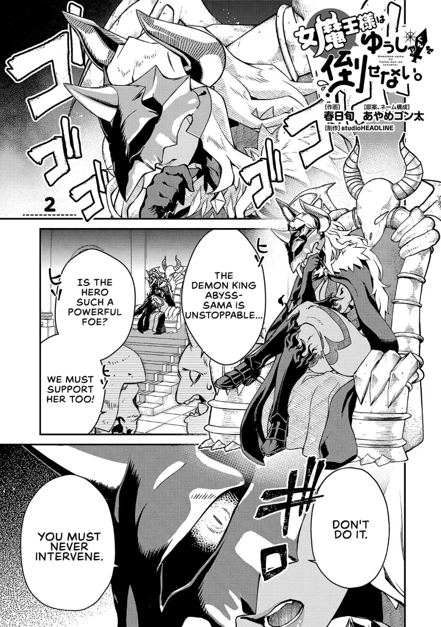Onnamaou-Sama Wa Yuusha-Kun O Taosenai. chapter 2 - page 1