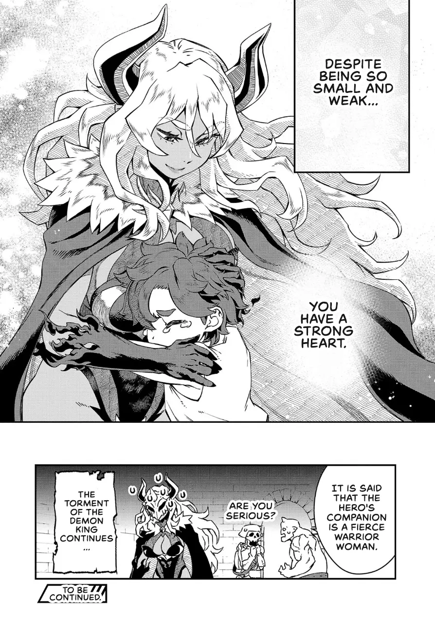 Onnamaou-Sama Wa Yuusha-Kun O Taosenai. chapter 2 - page 10
