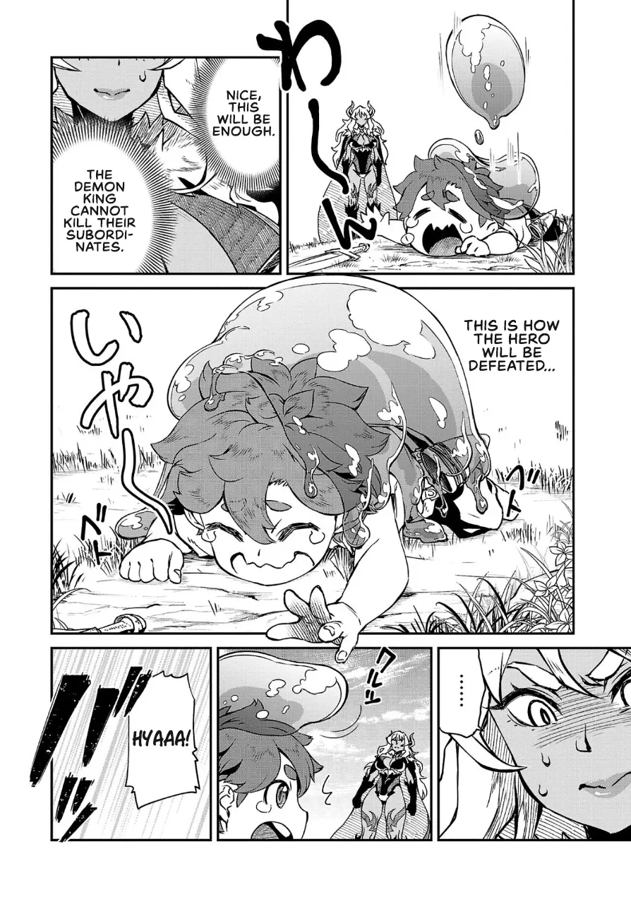 Onnamaou-Sama Wa Yuusha-Kun O Taosenai. chapter 2 - page 6