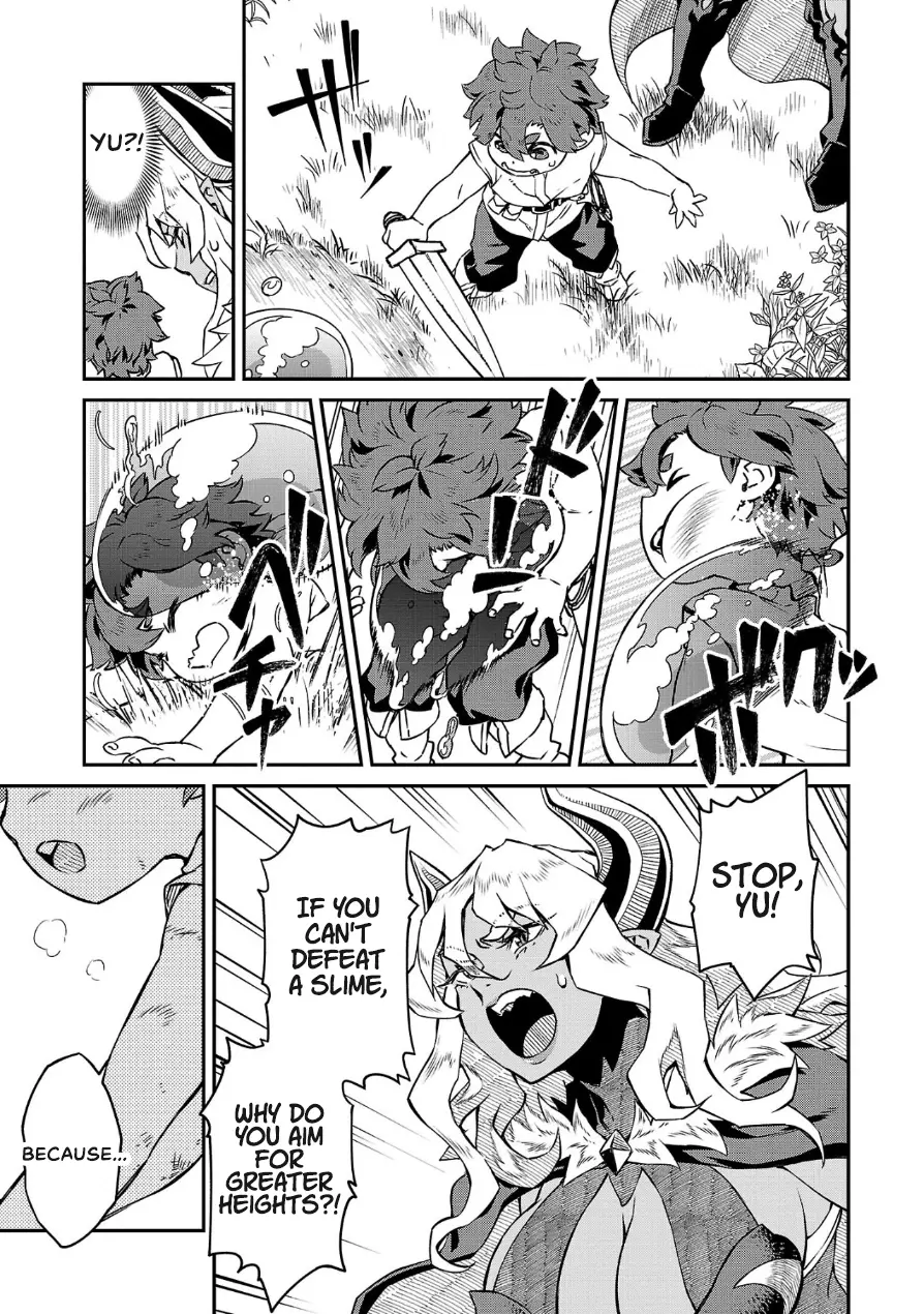 Onnamaou-Sama Wa Yuusha-Kun O Taosenai. chapter 2 - page 7