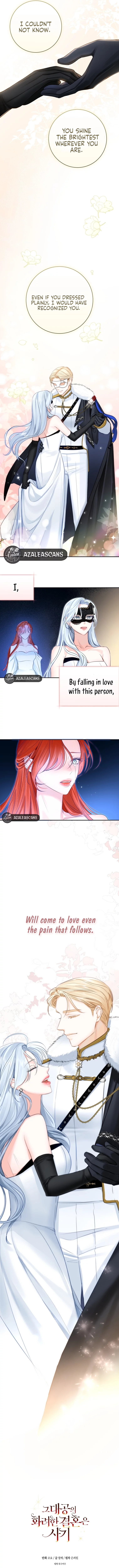 You're My Flame Chapter 48 - page 4
