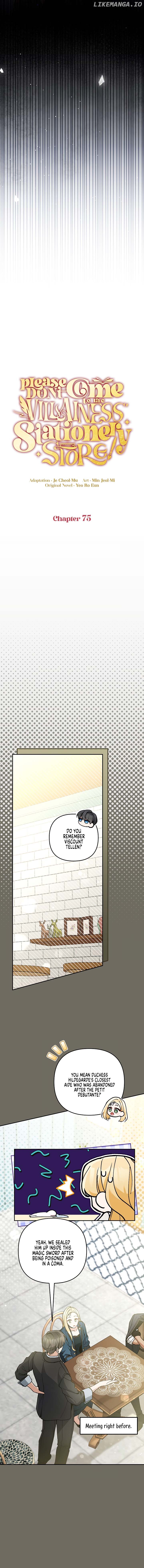 Please Don’t Come To The Villainess’ Stationery Store! Chapter 75 - page 5