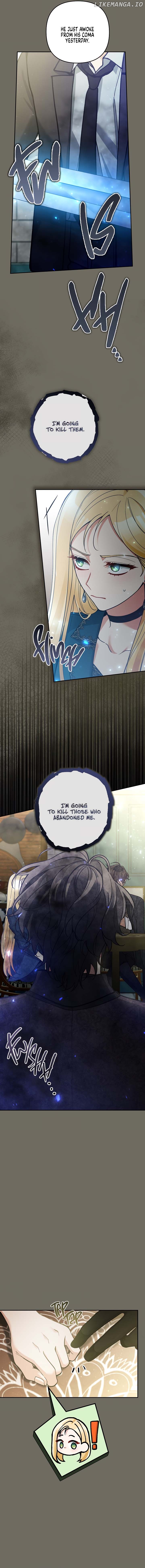 Please Don’t Come To The Villainess’ Stationery Store! Chapter 75 - page 6