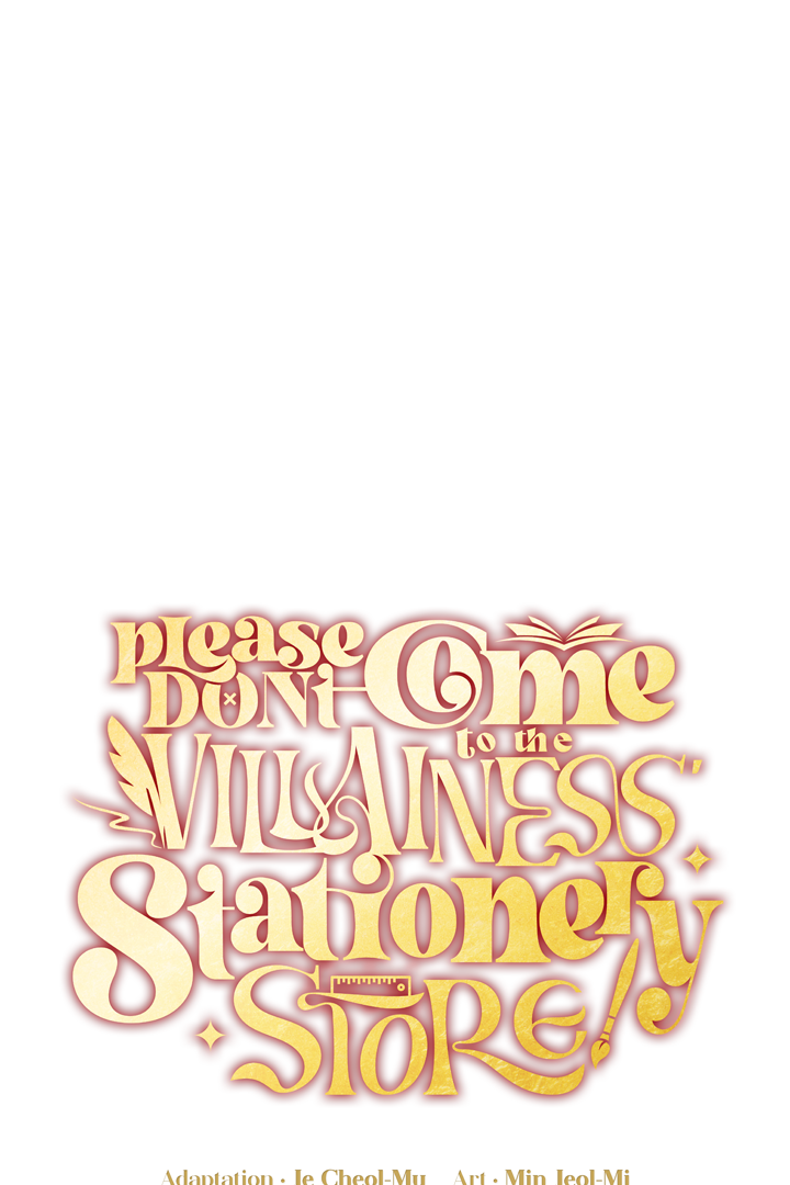 Please Don’t Come To The Villainess’ Stationery Store! Chapter 76 - page 79